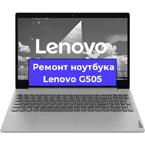 Замена hdd на ssd на ноутбуке Lenovo G505 в Москве